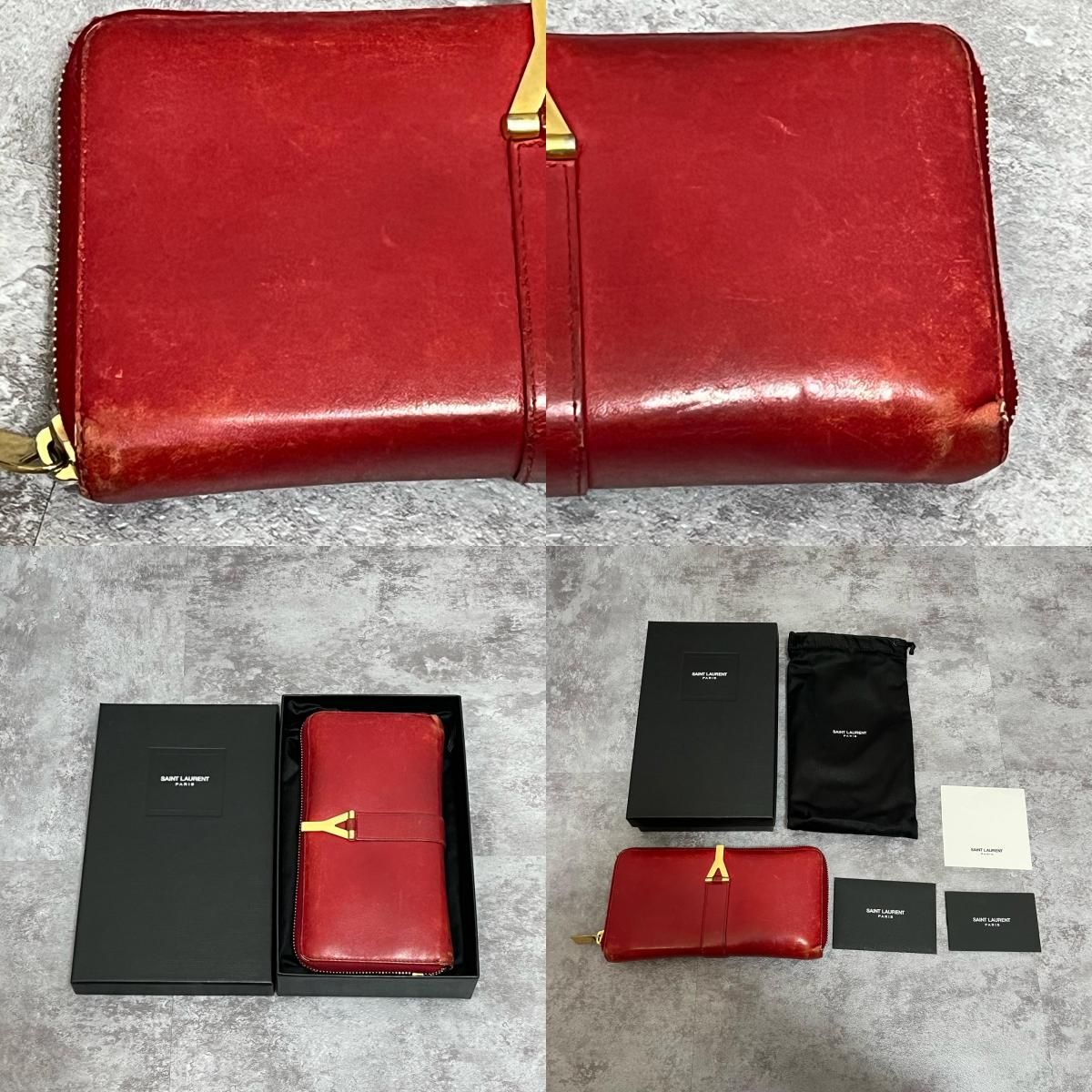SAINT LAURENT】サンローラン レザー長財布 YSLロゴモチーフ レザー