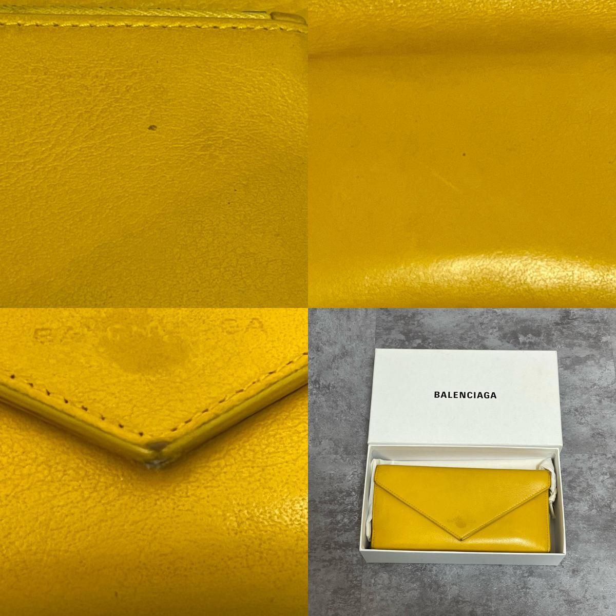 BALENCIAGA】バレンシアガ ペーパー長財布 ペーパーモチーフ レザー