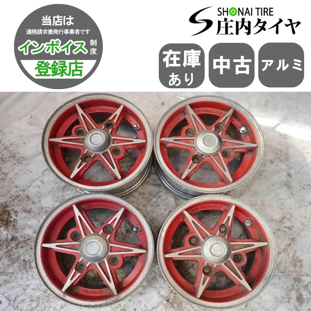 4本SET 会社宛送料無料 10×4J スピードスター SSR STAR FORMULAMINI 