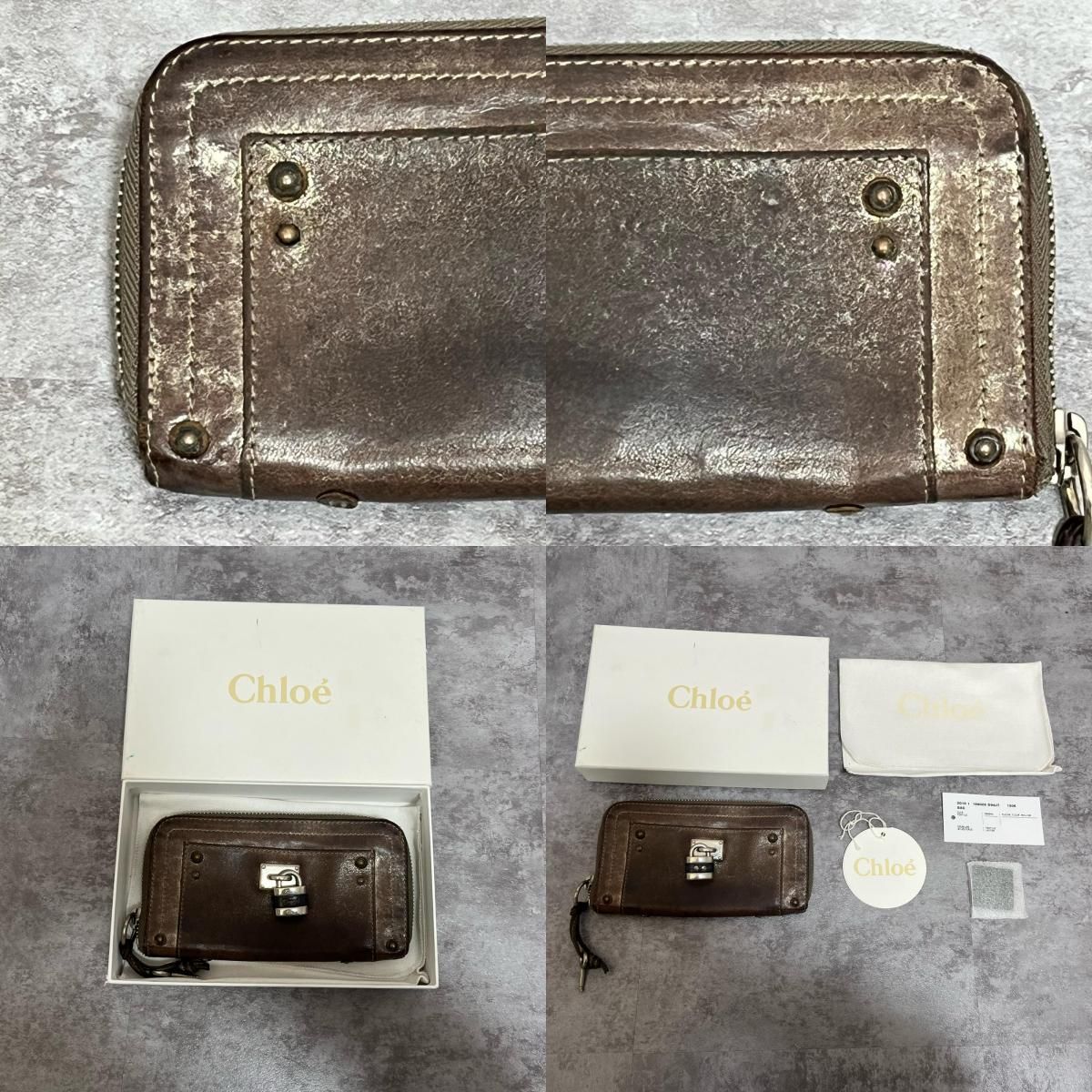 Chloe】クロエ パディントン長財布 パディントンモチーフ レザー 