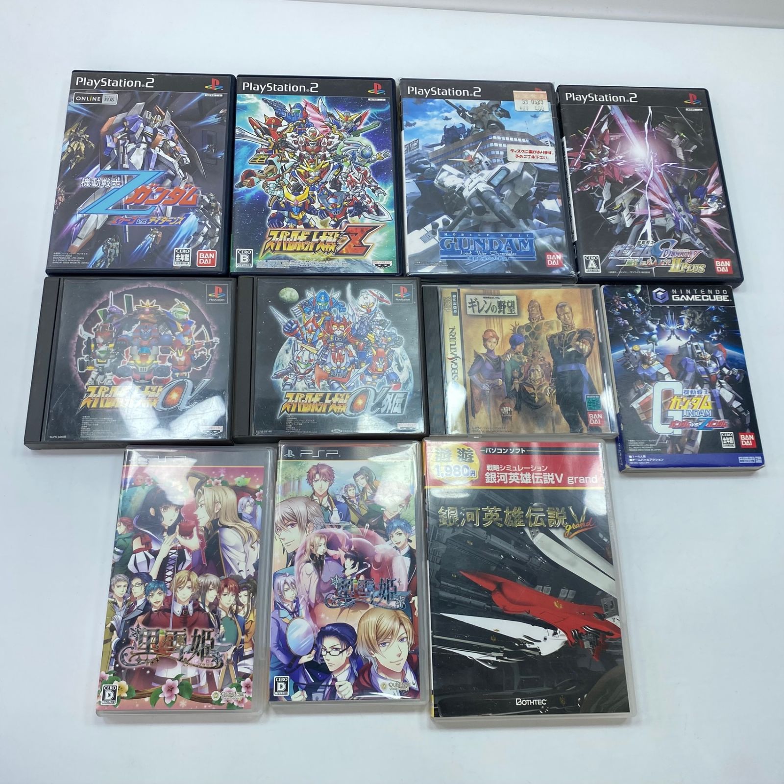 ソフトまとめ売り 31点 NintendoDS Nintendo3DS PlayStation