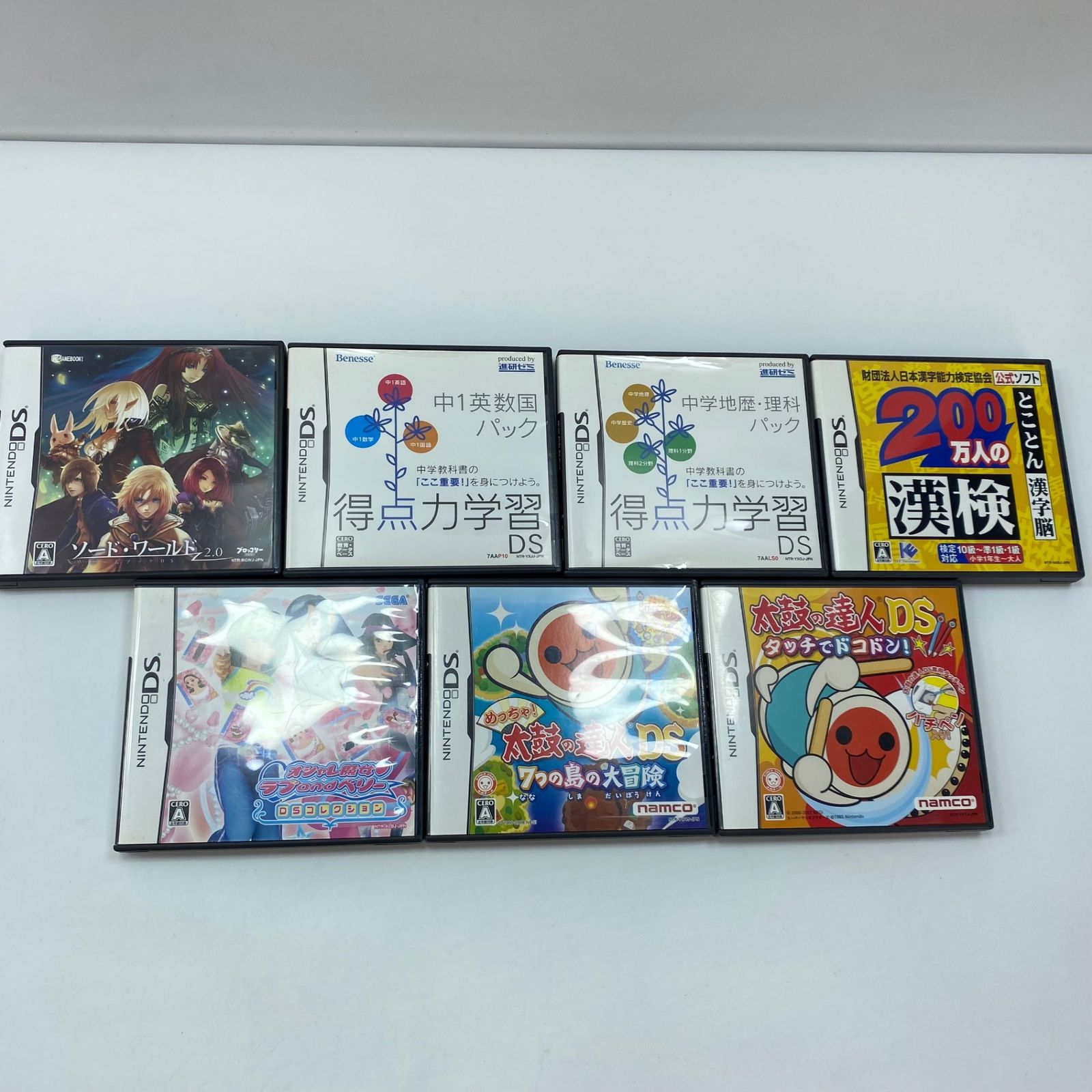 ソフトまとめ売り 31点 NintendoDS Nintendo3DS PlayStation