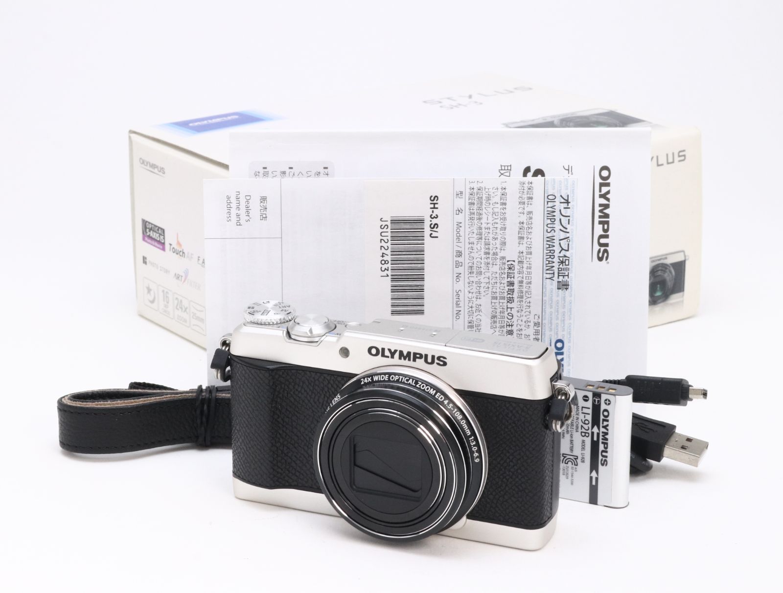 動作良好・良品 OLYMPUS オリンパス STYLUS TG-850 Tough