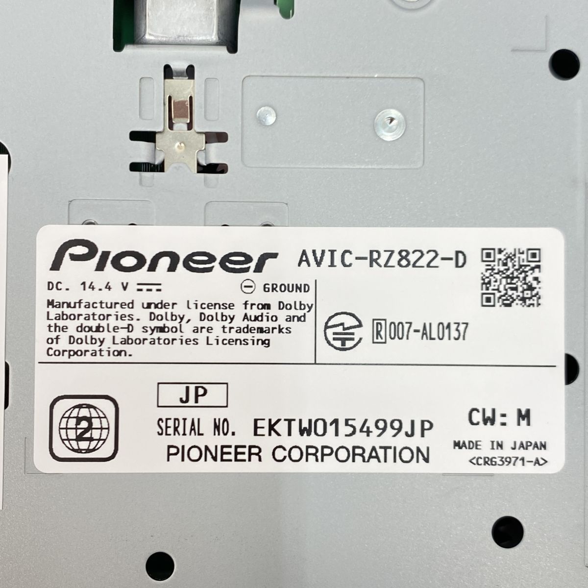 未使用】Pioneer パイオニア AVIC-RZ822-D 楽ナビ 7V型2D(180mm