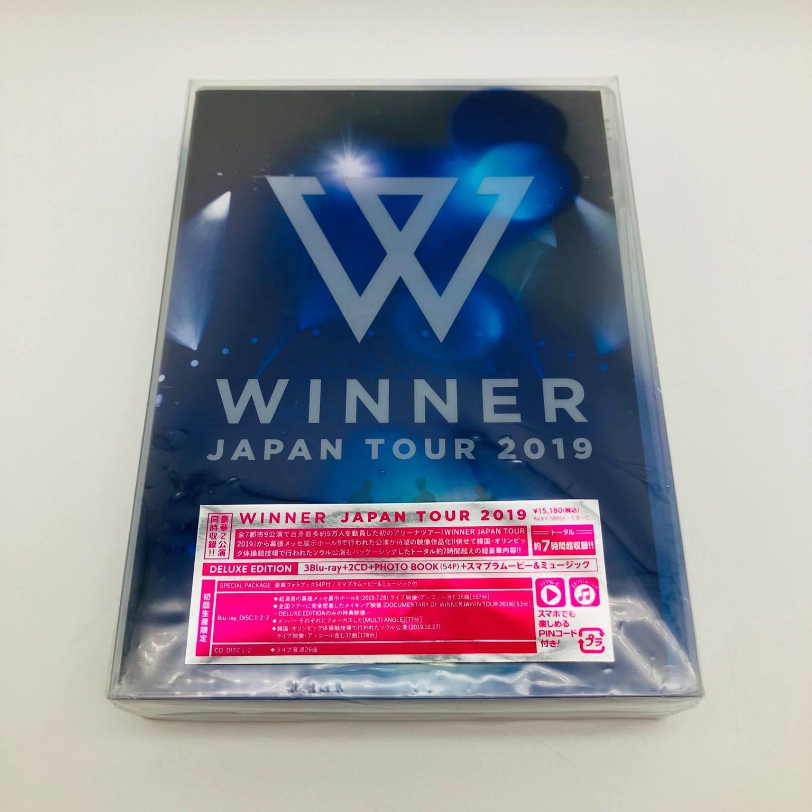WINNER JAPAN TOUR 2019 デラックスエディション WINNER JAPAN TOUR 2019 (Trailer_DVD & Blu-ray 3.4 on sale) - YouTube