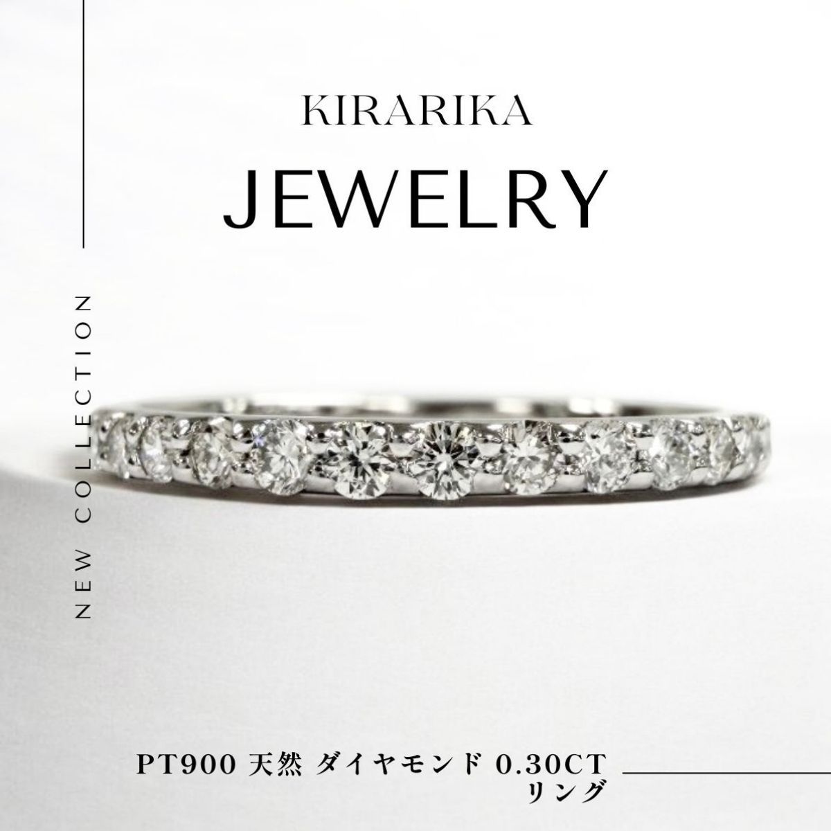 Pt900 ダイヤモンド 0.30ct リング - メルカリ