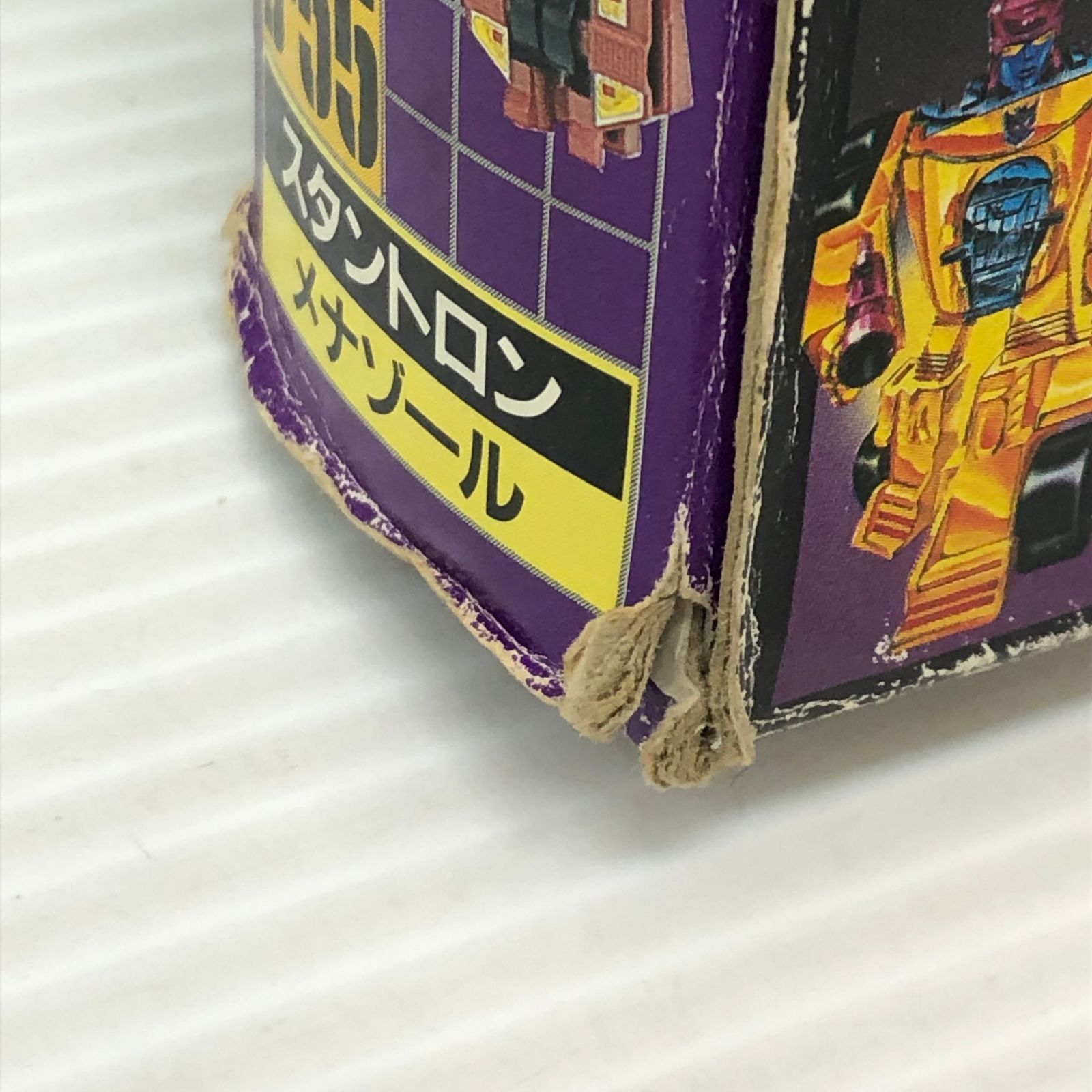 タカラ 戦え! 超ロボット生命体トランスフォーマー スクランブルシティ