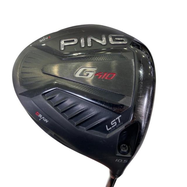 中古 ピン G410 LST 10.5° ドライバー(フレックスR) 右利き 中古】 ピン G410 LST 10.5° ドライバー DR 純正特注シャフト