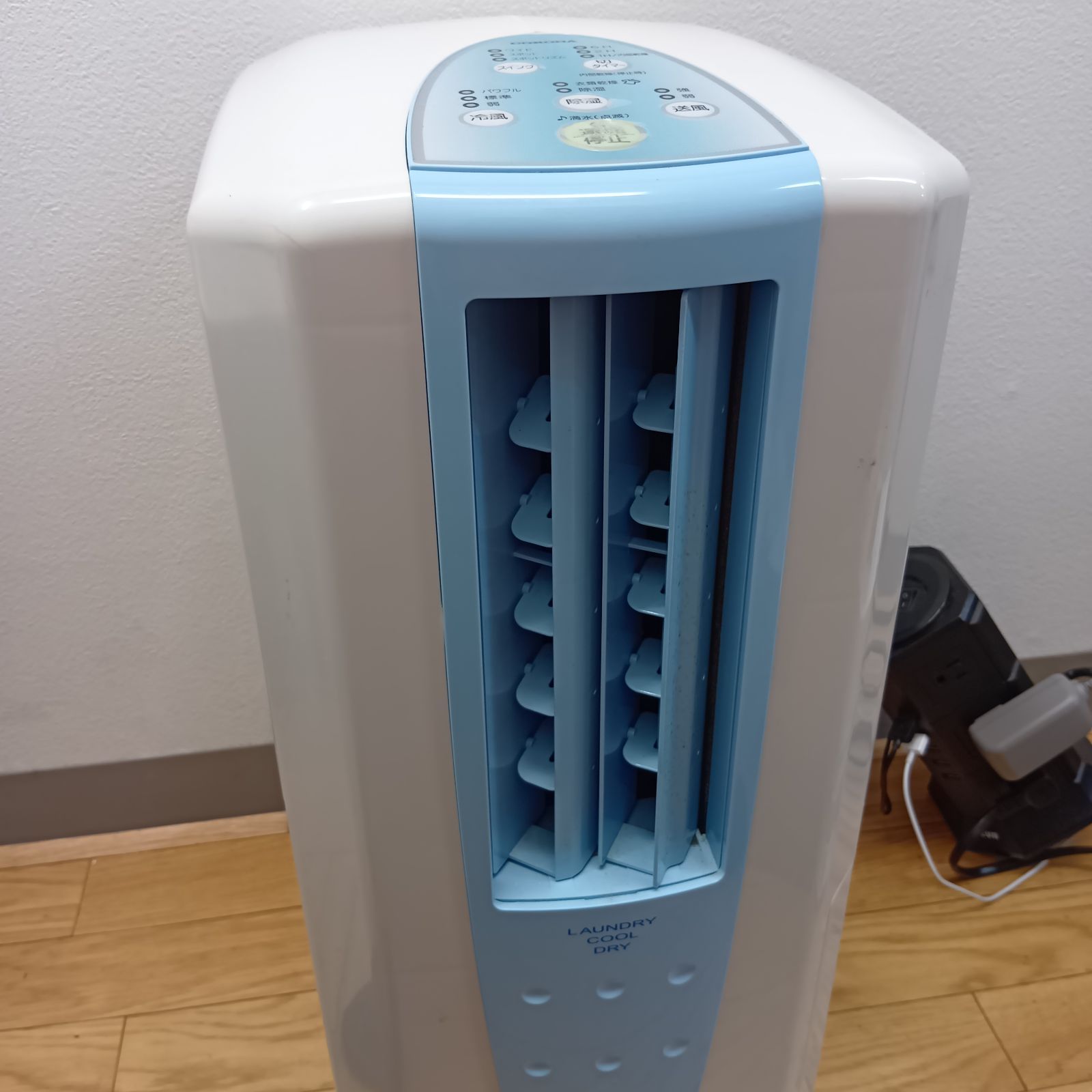 N CORONA CDM-1016 除湿機コロナ冷風衣類乾燥除湿機 どこでもクーラー 