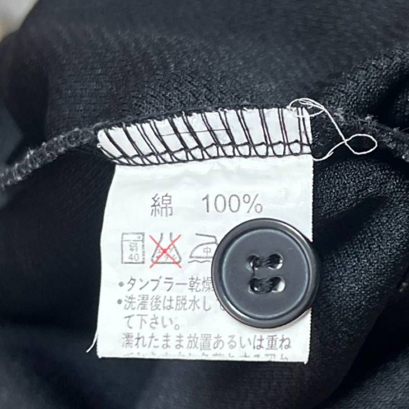 極希少 Sex Machineguns セックスマシンガンズ 4期 ANCHANG アンチャン