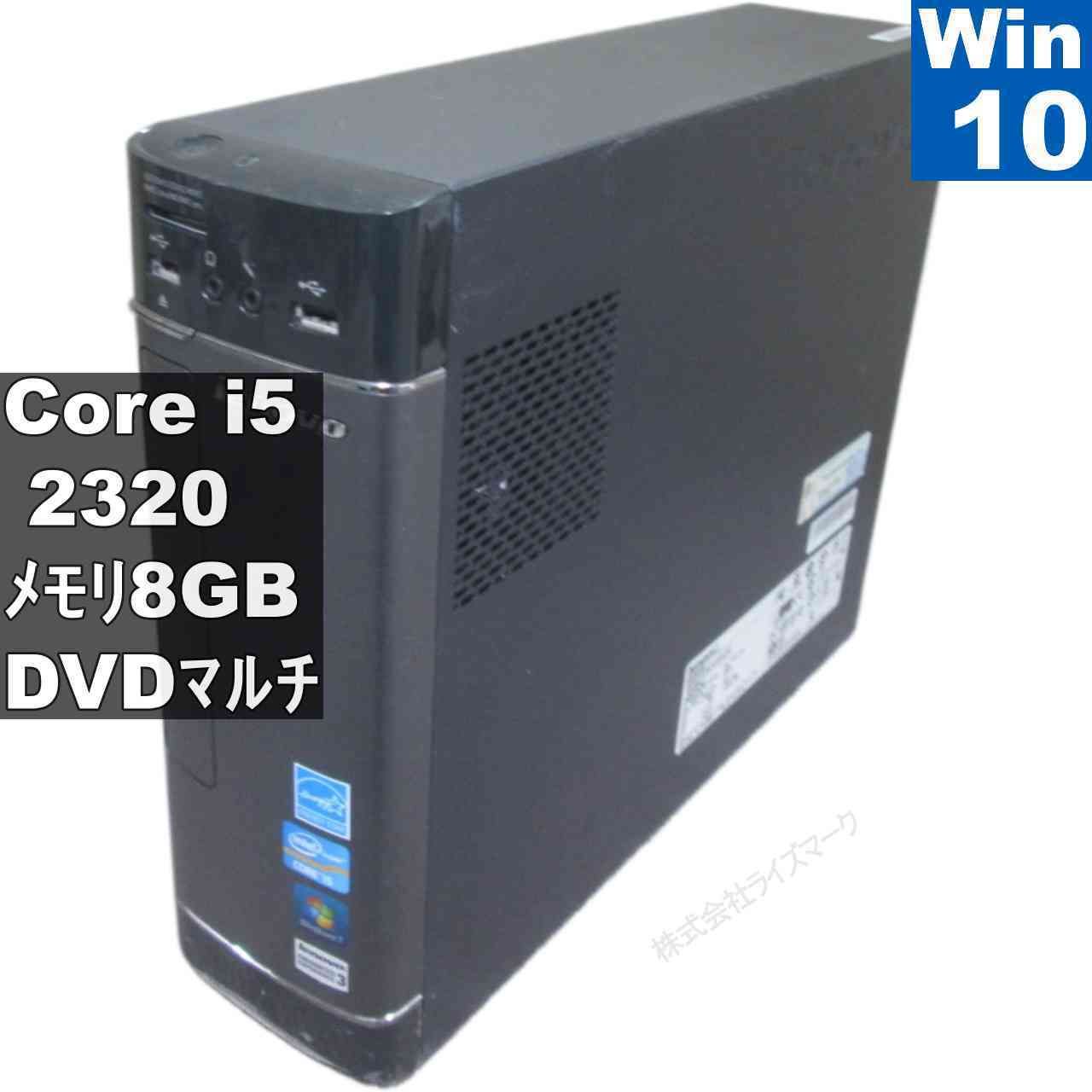 【パソコン】値下げしました！！Lenovo H520s i5-2320 パソコン】値下げしました！！Lenovo H520s i5-2320 9年前のパソコン