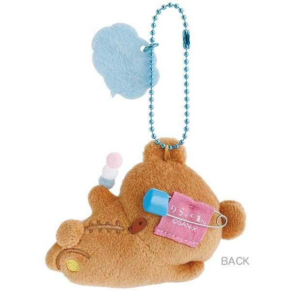 新品】 リラックマ ぶらさげマスコットバッジ ぬいぐるみ (リラックマ