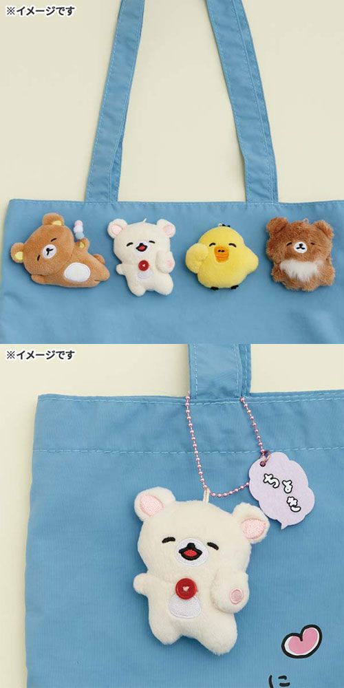 新品】 リラックマ ぶらさげマスコットバッジ ぬいぐるみ (リラックマ