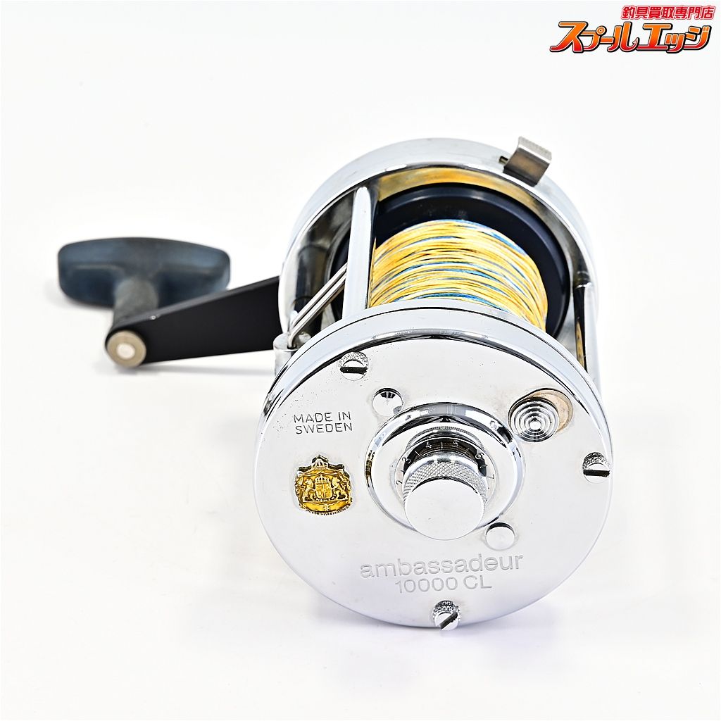 【アブガルシア】 アンバサダー 10000CL 2スピード クローム FN