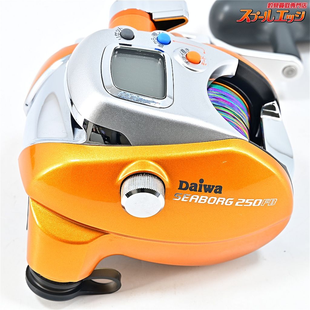【ダイワ】 シーボーグ 250FB 使用距離2.6km 使用6時間 DAIWA SEABORG