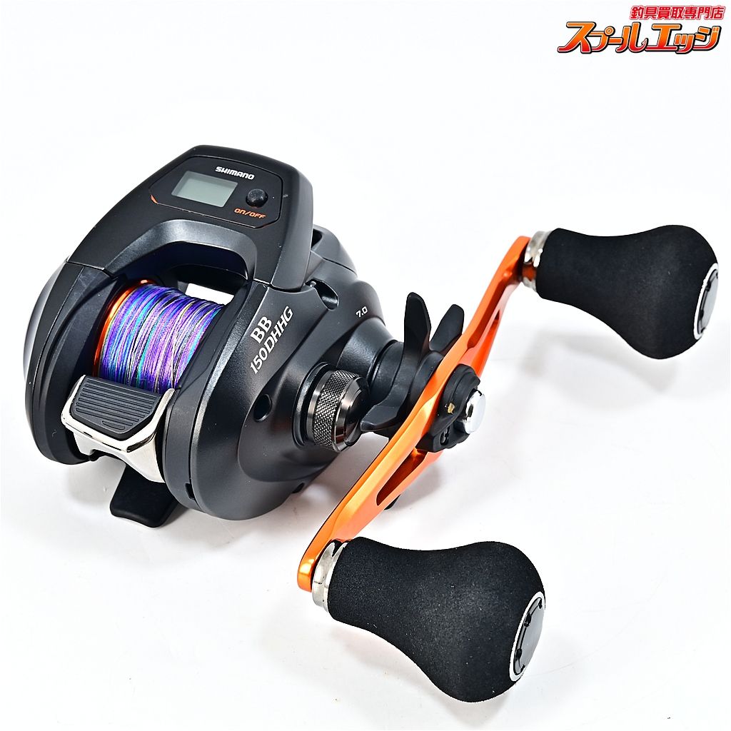 【シマノ】 21バルケッタ BB 150DHHG SHIMANO Barchettam44579 【公式