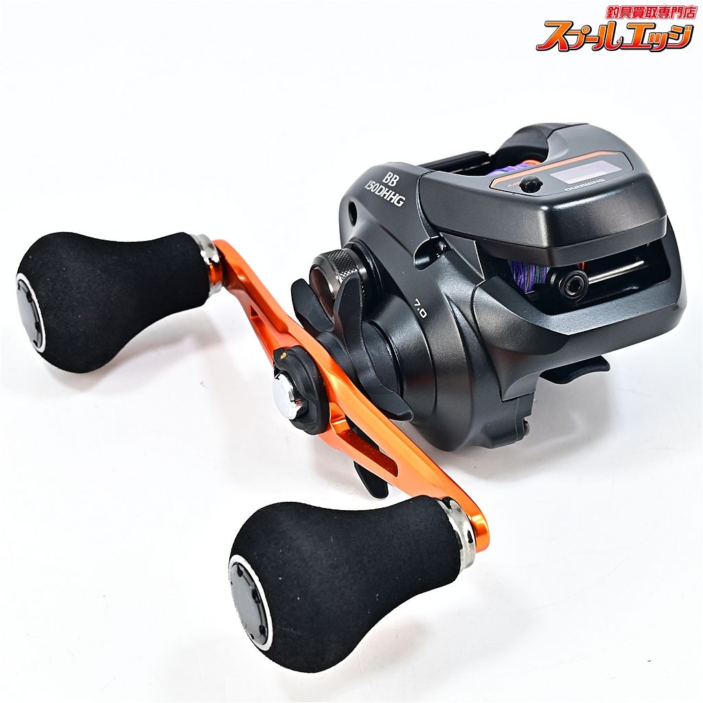 【シマノ】 21バルケッタ BB 150DHHG SHIMANO Barchettam44579 【公式