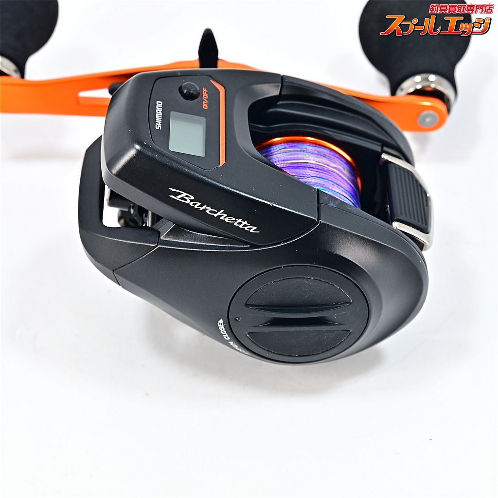 【シマノ】 21バルケッタ BB 150DHHG SHIMANO Barchettam44579 【公式