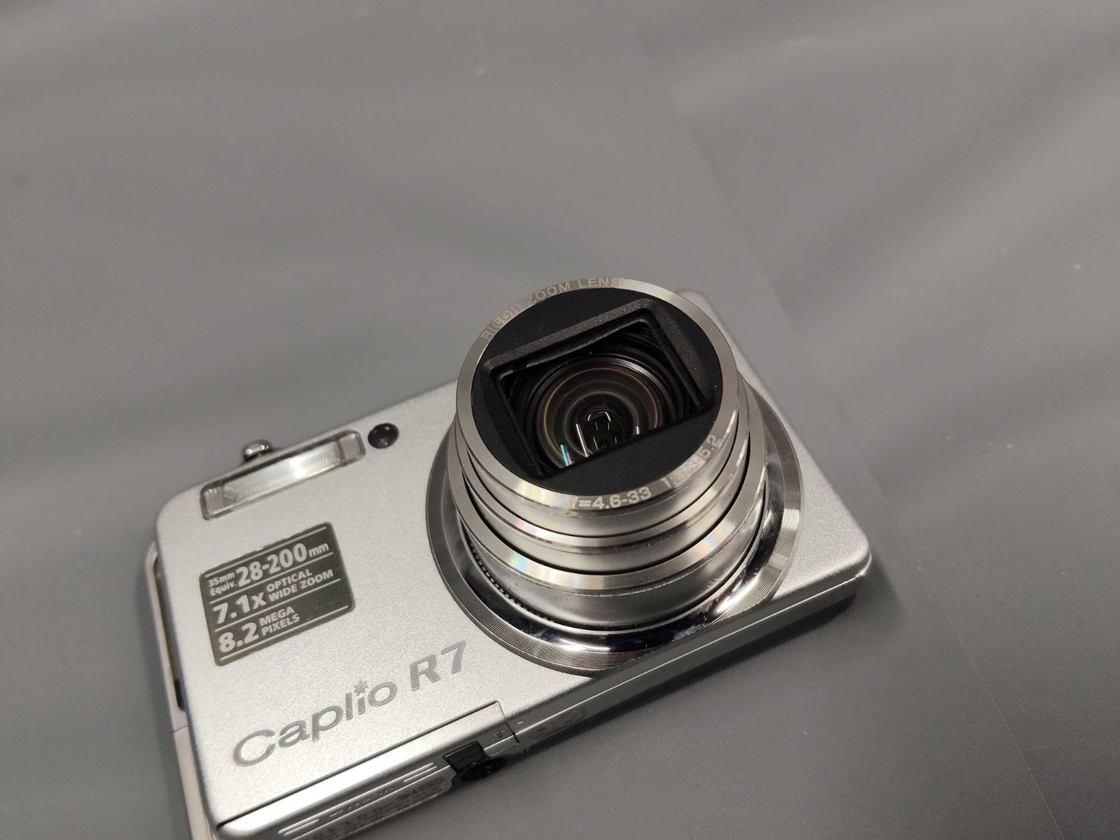 リコー カプリオ RICOH Caplio R7 コンパクトカメラ シルバー