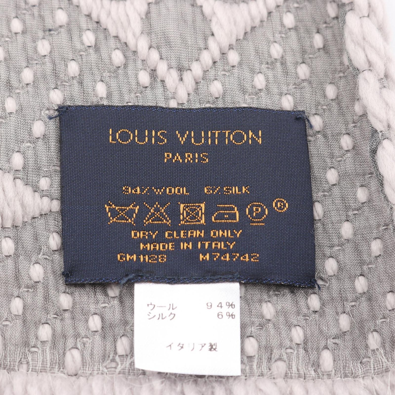 ルイ・ヴィトン LOUIS VUITTON マフラー エシャルプ ロゴマニア 