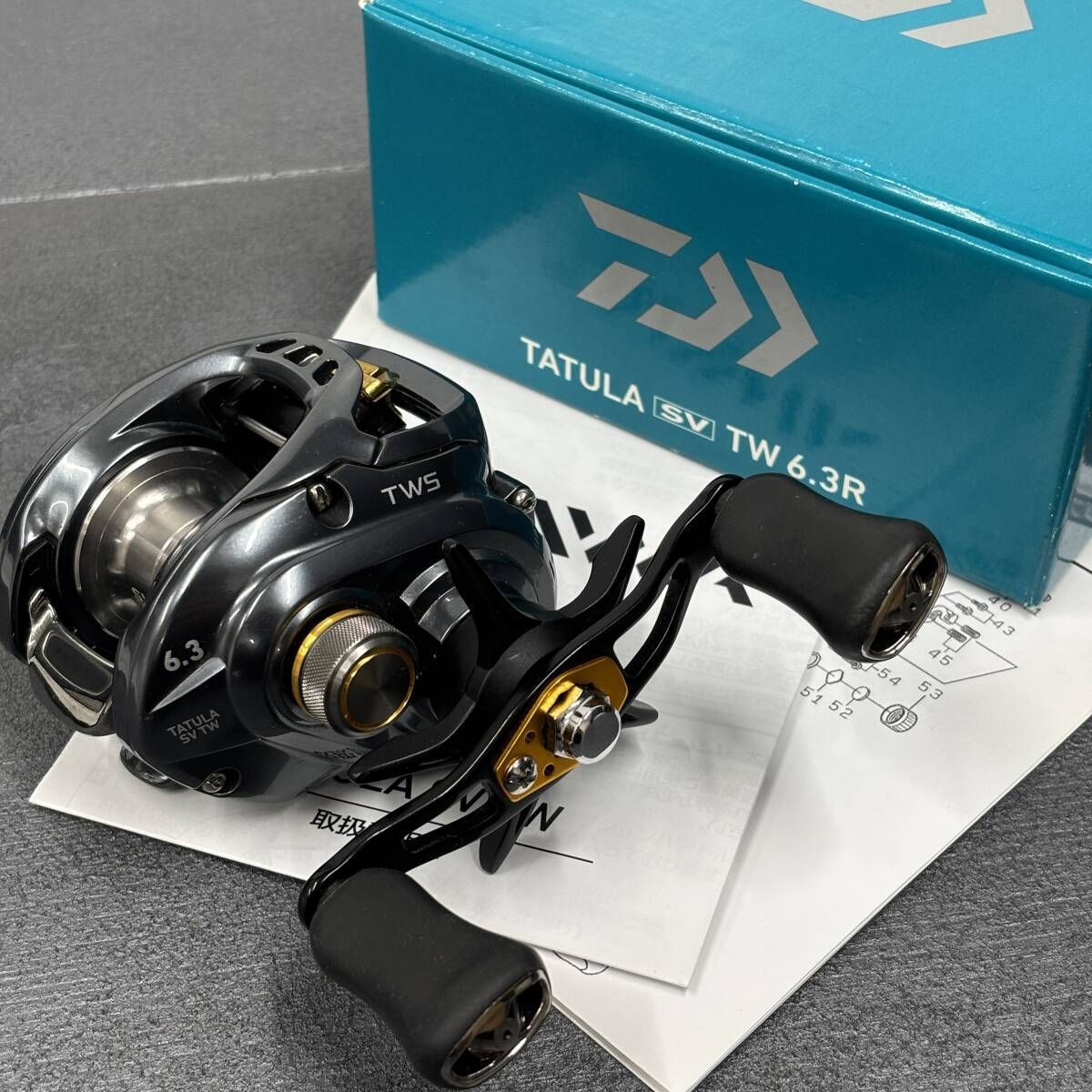 ドットシックスver 1.5 DRYBONE8HF 新色2個セット レヴォニック