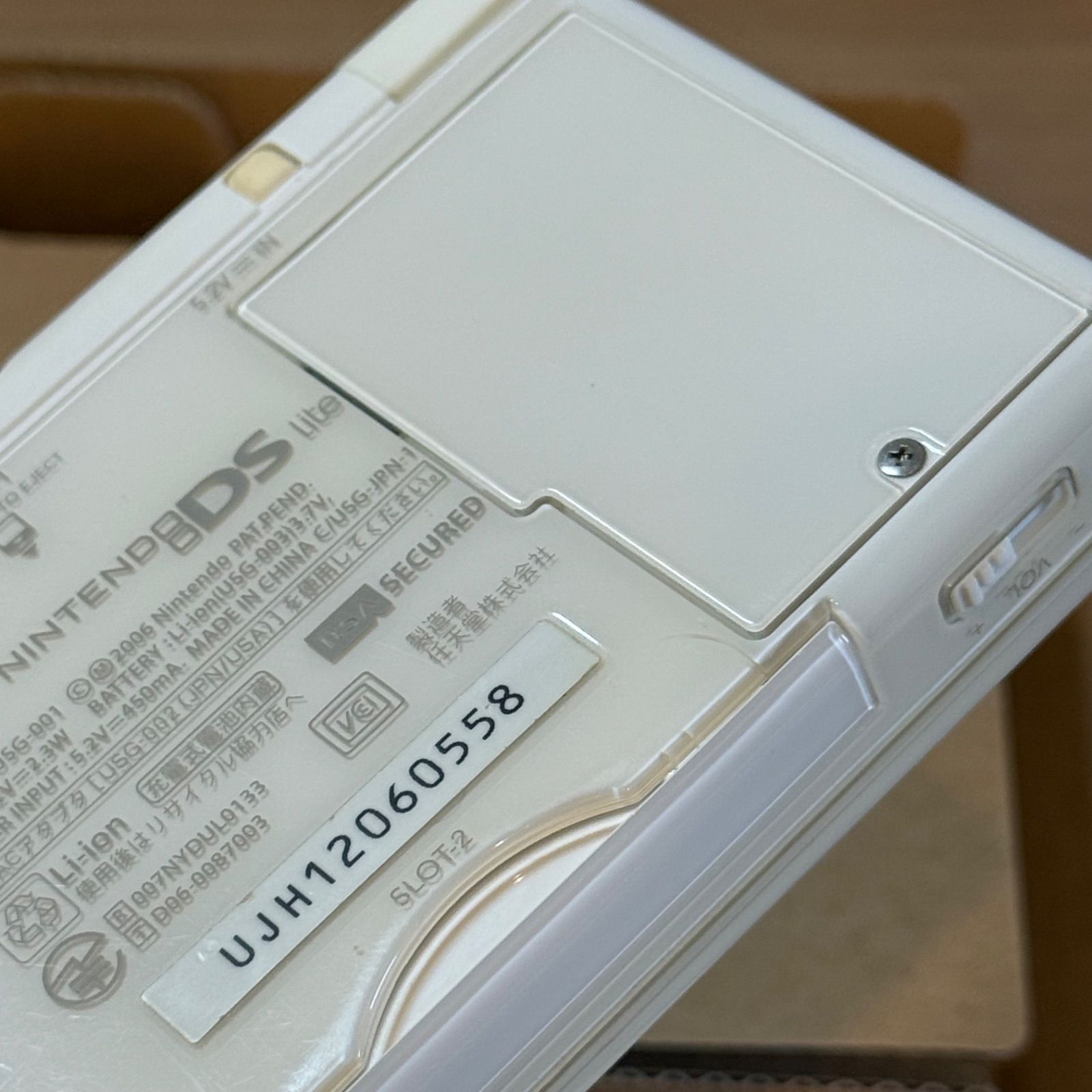 3-188 ニンテンドーDS LITE クリスタル・ホワイト 箱付き 完品 - メルカリ