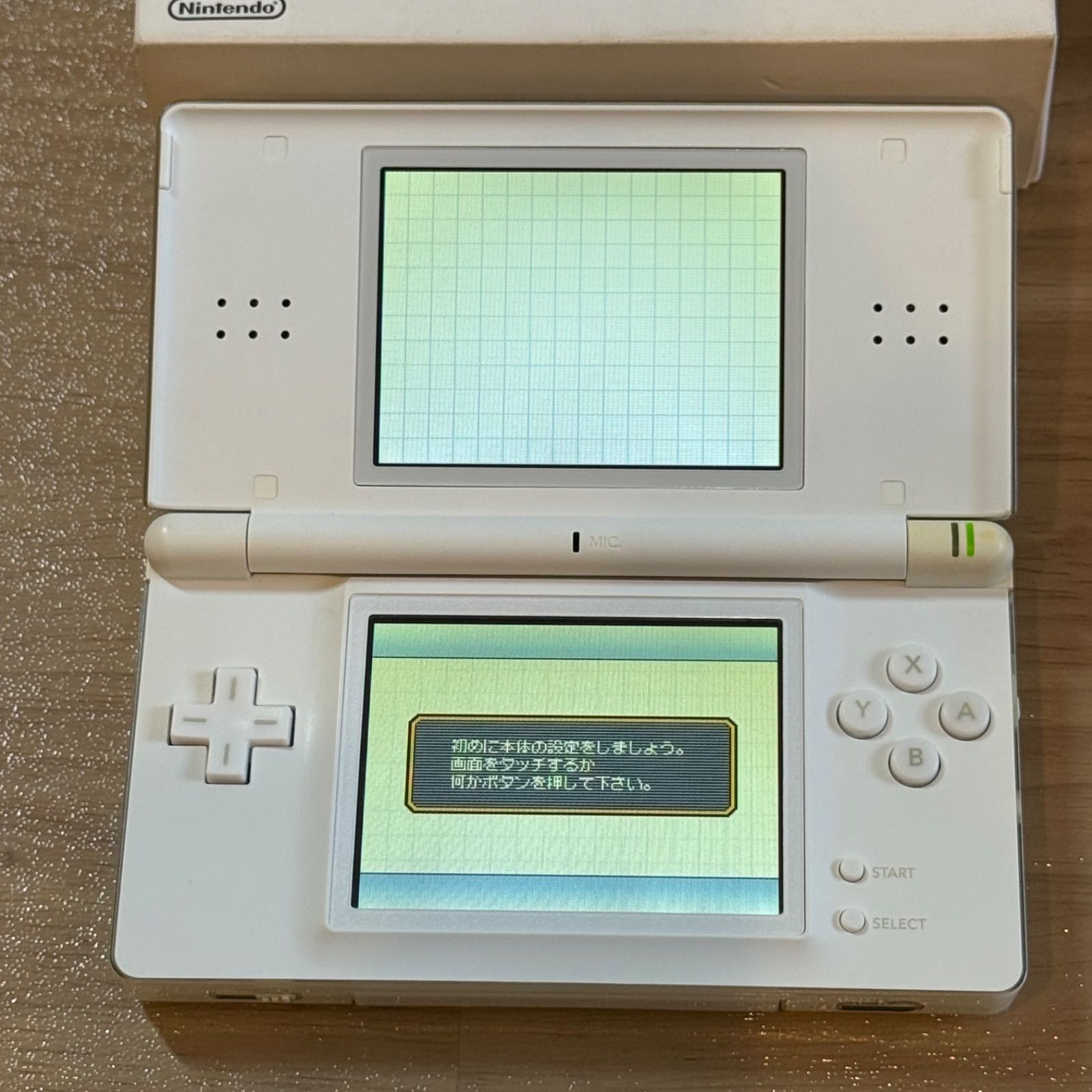 3-188 ニンテンドーDS LITE クリスタル・ホワイト 箱付き 完品 - メルカリ