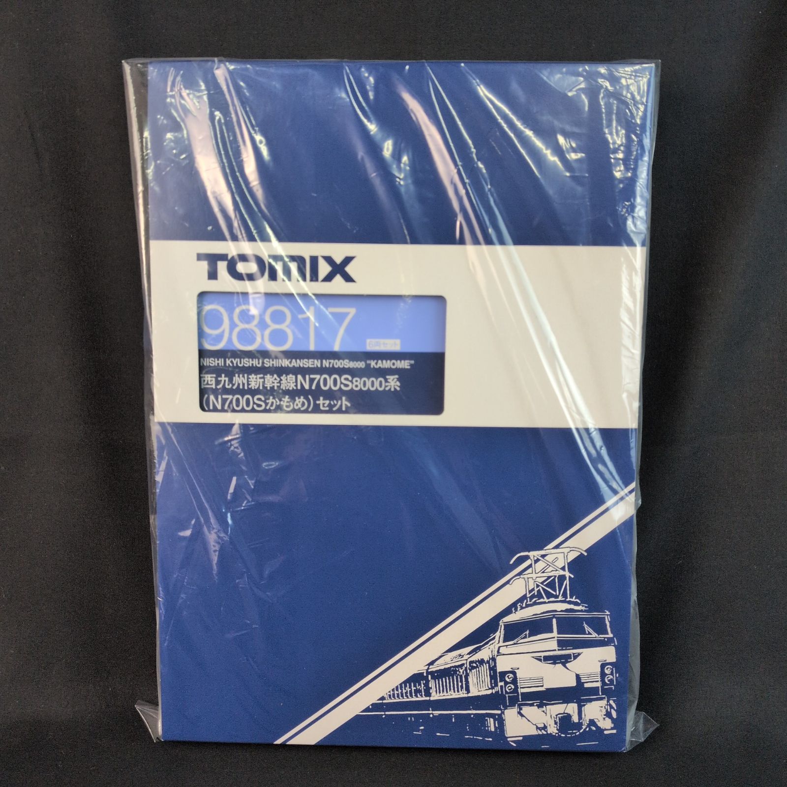 新品・未開封品】 トミックス Nゲージ 98817 西九州新幹線N700S8000系