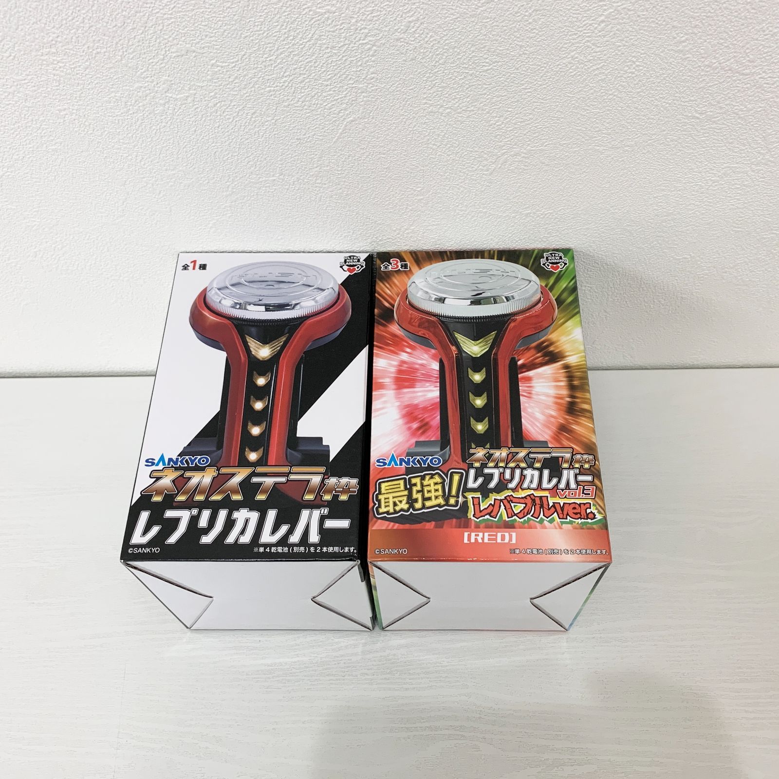 サミー クレイジーギア SANKYO レバー 4点セット SANKYO ネオステラ枠