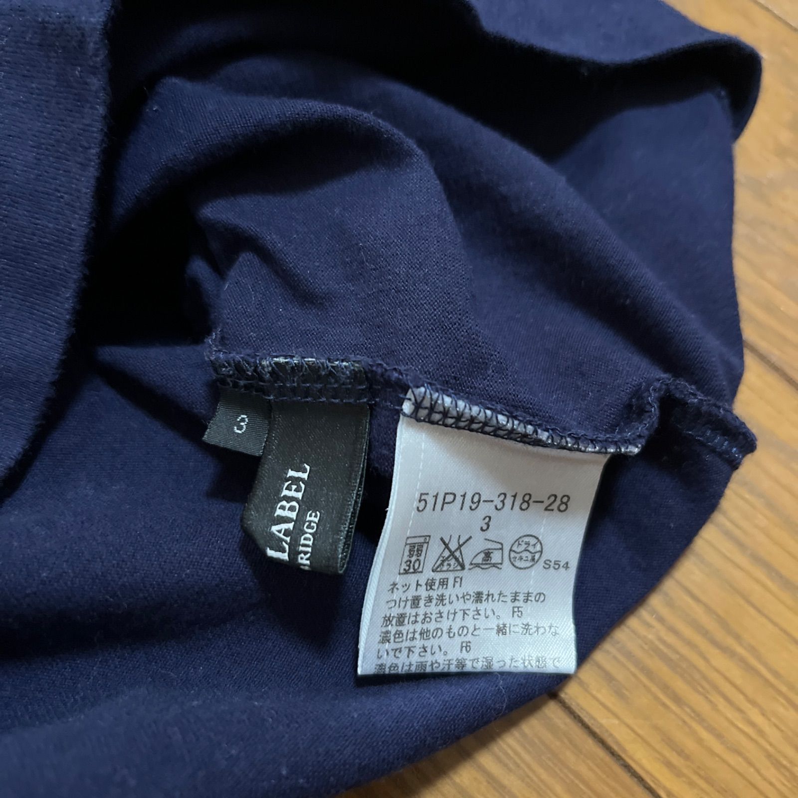 BLACK LABEL CRESTBRIDGE VネックTシャツ ネイビー - メルカリ