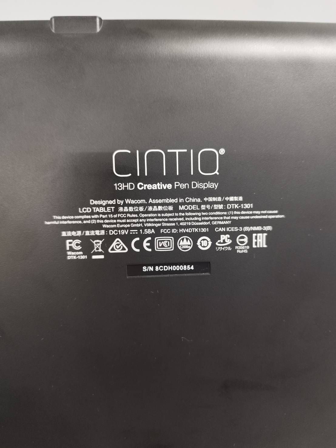 ジャンク】Wacom Cintiq 13HD DTK-1301 液タブ - メルカリ