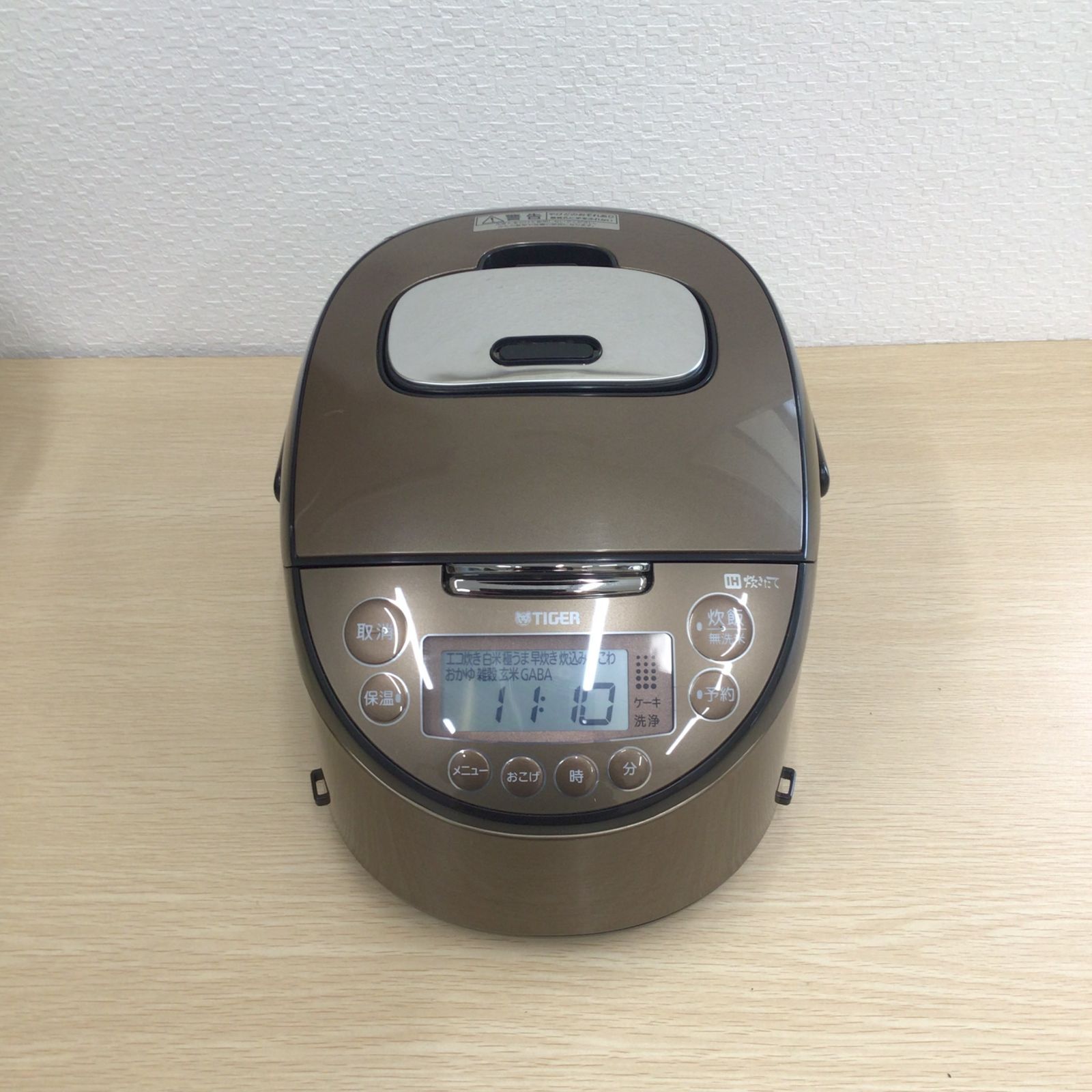 ☆美品！☆動作品！ タイガー IH炊飯ジャー 「JKT-M100」 2021年製