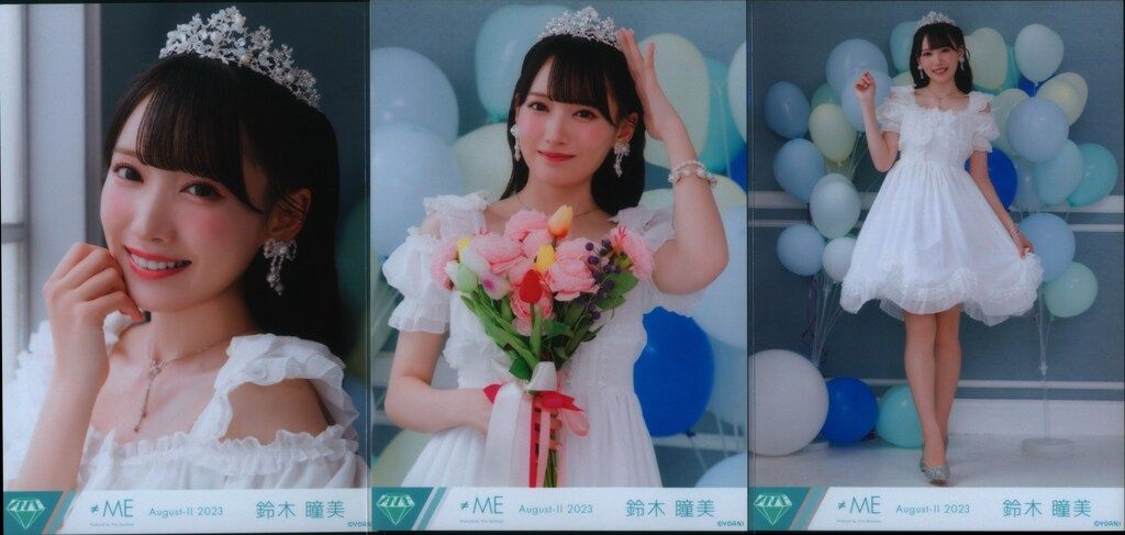 ≠ME 2023年8月ランダム生写真 鈴木瞳美 2023.August-II 「想わせぶり