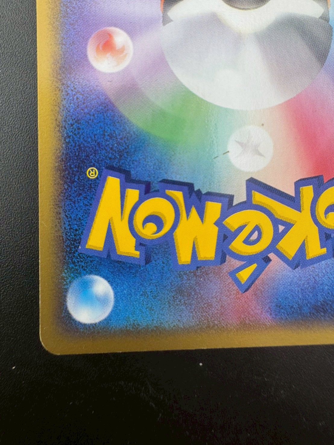 中古品】ポケパークのセレビィ 001/009 ポケパークプレミアムファイル