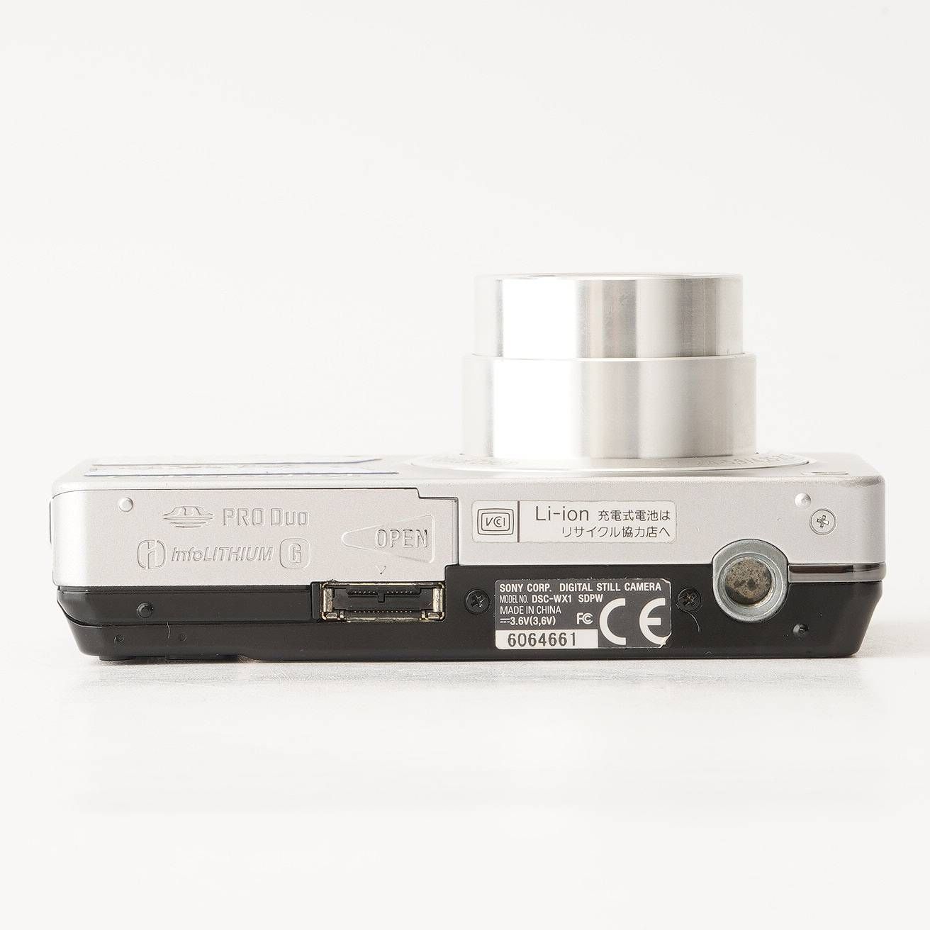 ジャンク ソニー Sony Cyber-shot DSC-WX1 シルバー 5x 光学ズーム 