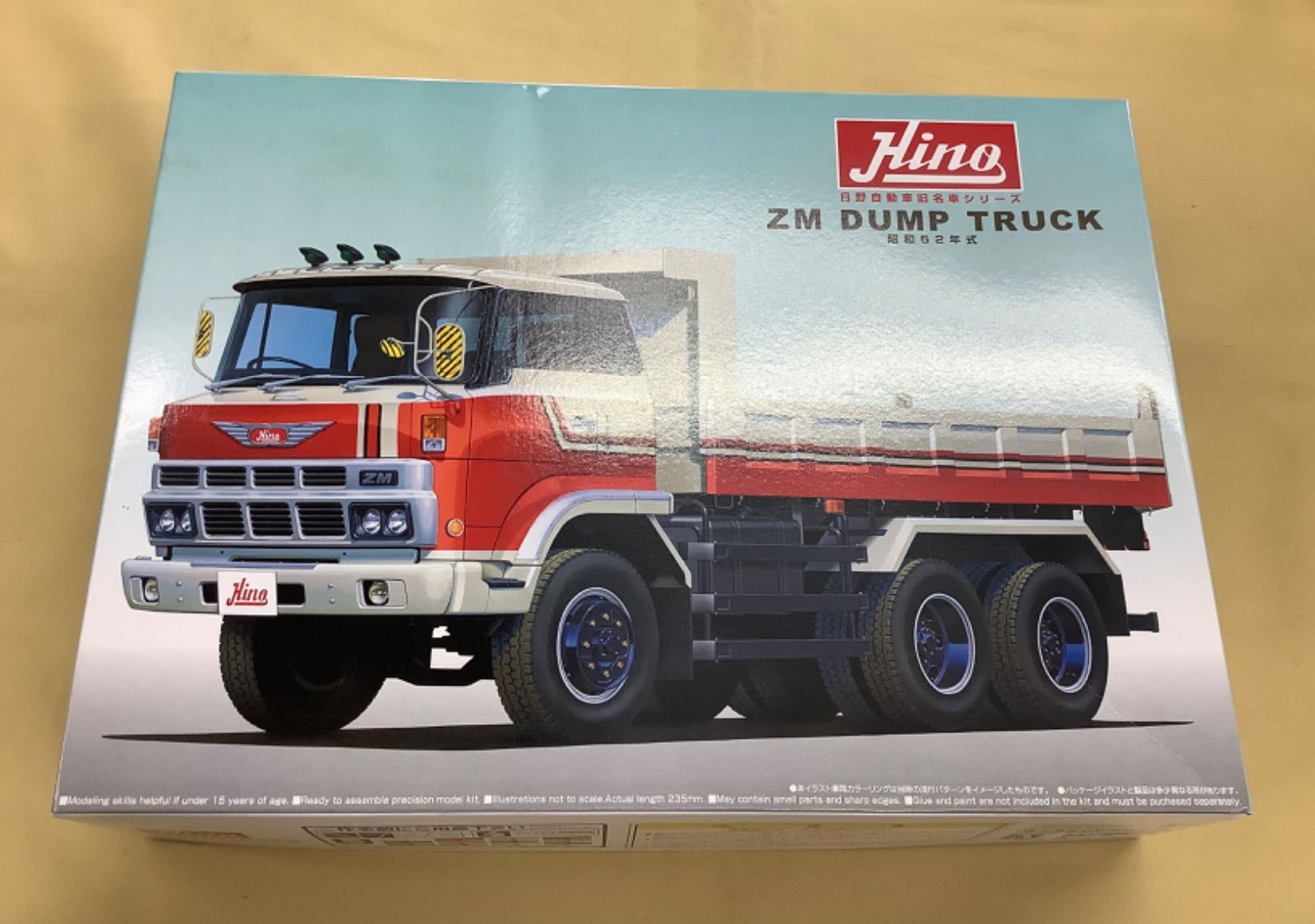 アオシマ 1/32 日野ZMダンプ 後期型 昭和52年式 - メルカリ