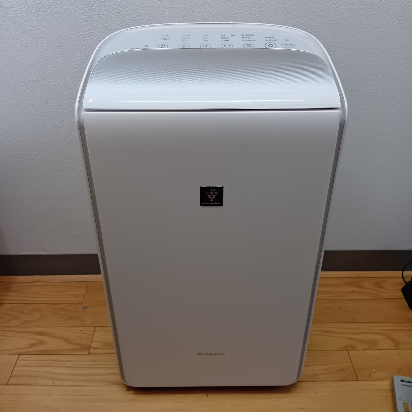 N【美品】SHARP 衣類乾燥除湿機 CV-NH140-W ハイブリッド方式 2022年製 