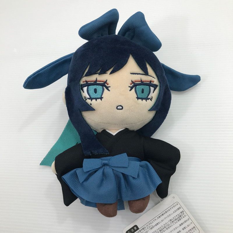 中古美品】 Ado 大和撫子しゃらんしゃらんぬいぐるみ 【087-260331-yk