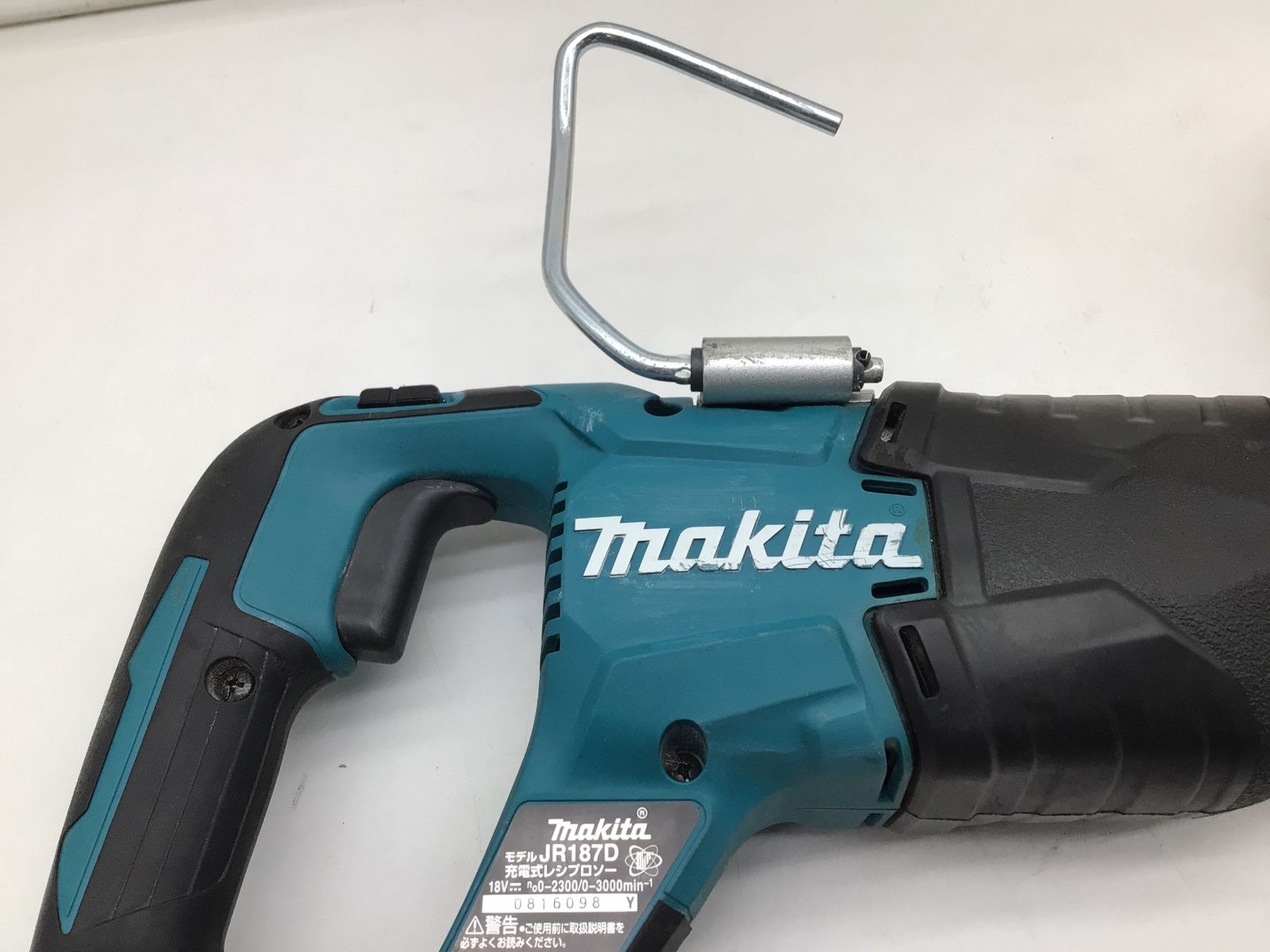 中古品】Makita/マキタ JR187DZ ☆ 18v充電式レシプロソー/本体のみ 