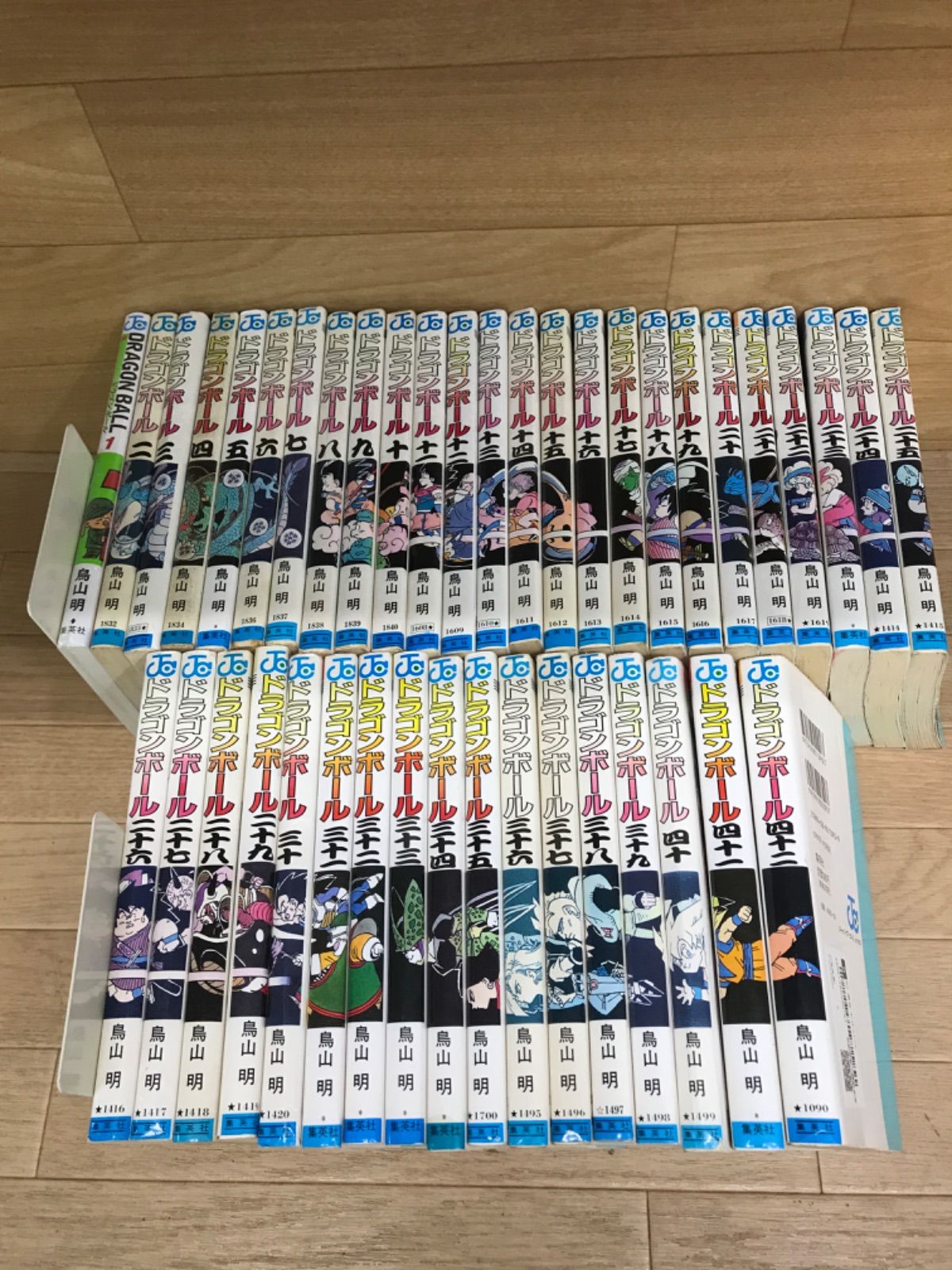 ☆ドラゴンボール 1～42巻 コミック全巻セット DRAGON BALL 鳥山明