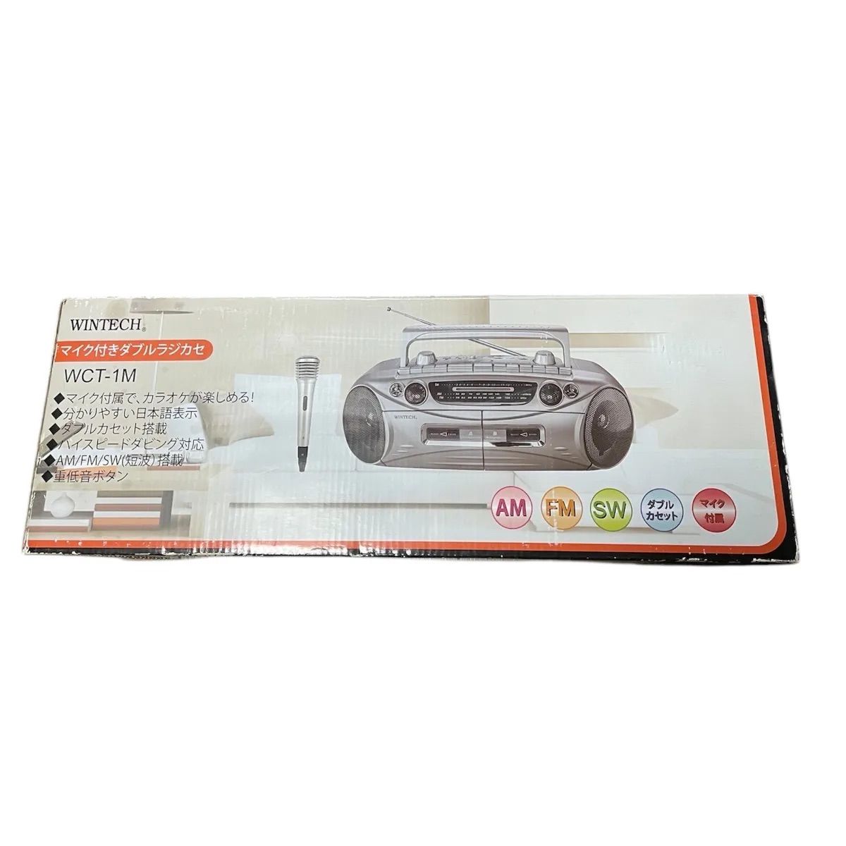 未使用/ラジカセ】ウィンテック マイク付きダブルラジカセ - メルカリ
