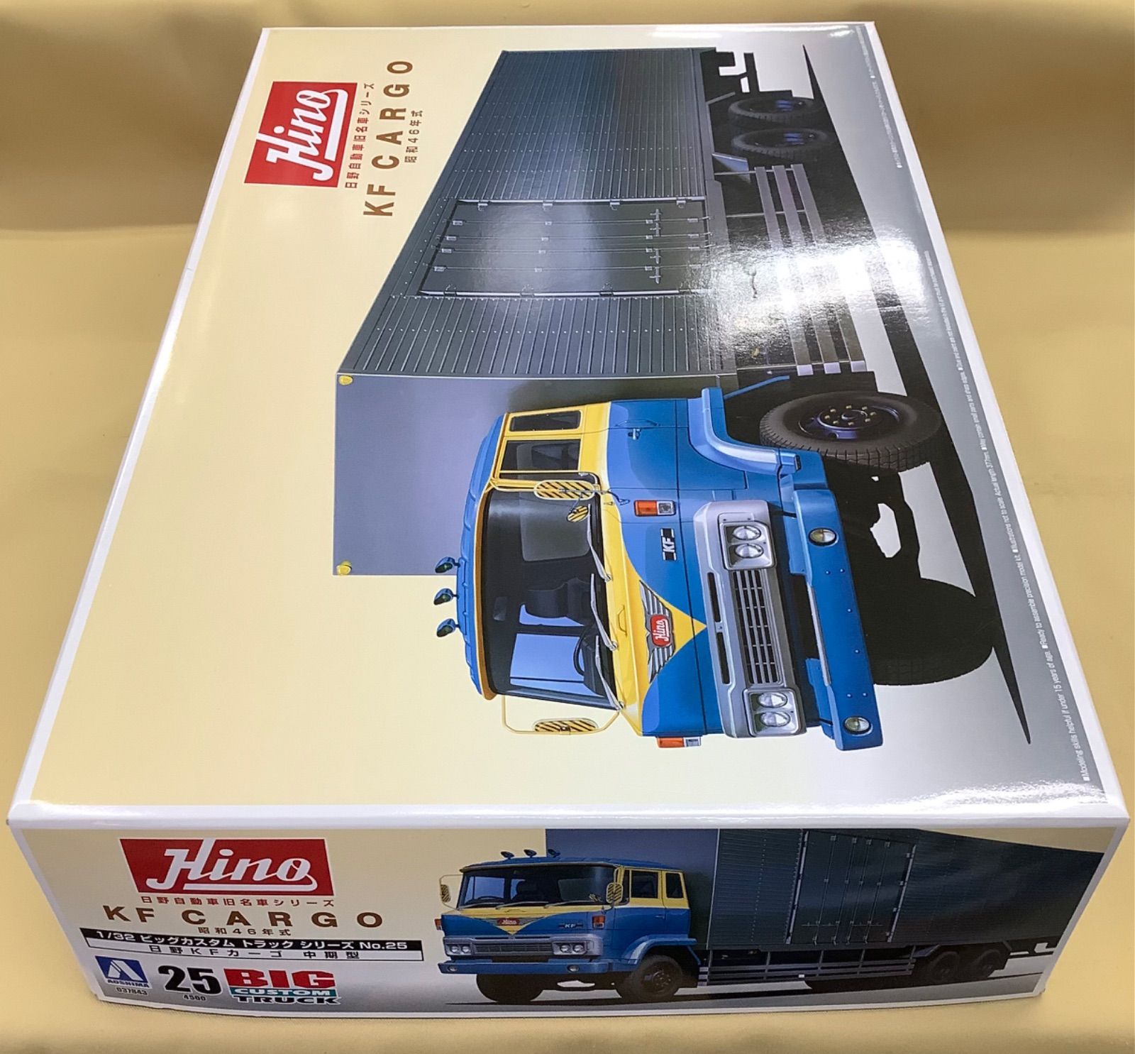 アオシマ 1/32 日野KFカーゴ 中期型 昭和46年式 - メルカリ