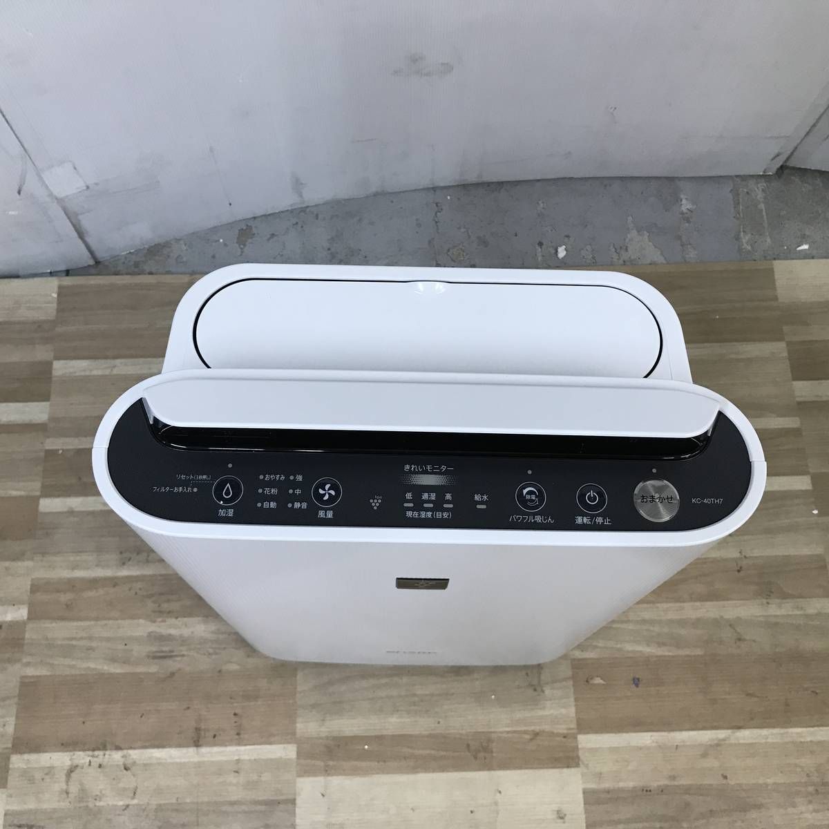 ☆未使用☆ 加湿空気清浄機 SHARP シャープ プラズマクラスター7000 
