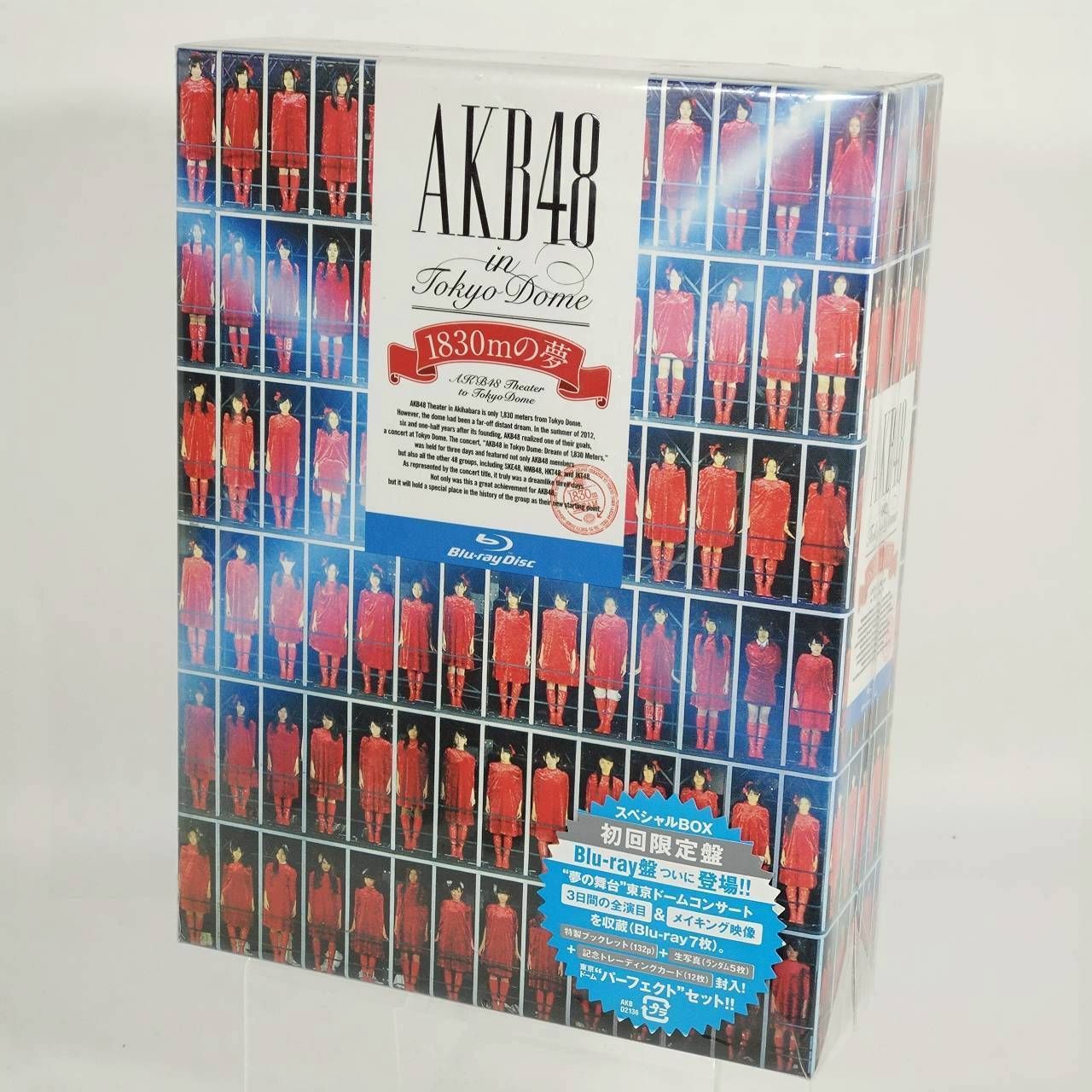 AKB48、東京ドームライブ 初回限定Blu-rayボックス AKB48 東京ドームコンサート 「AKB48 in TOKYO DOME ～1830mの夢