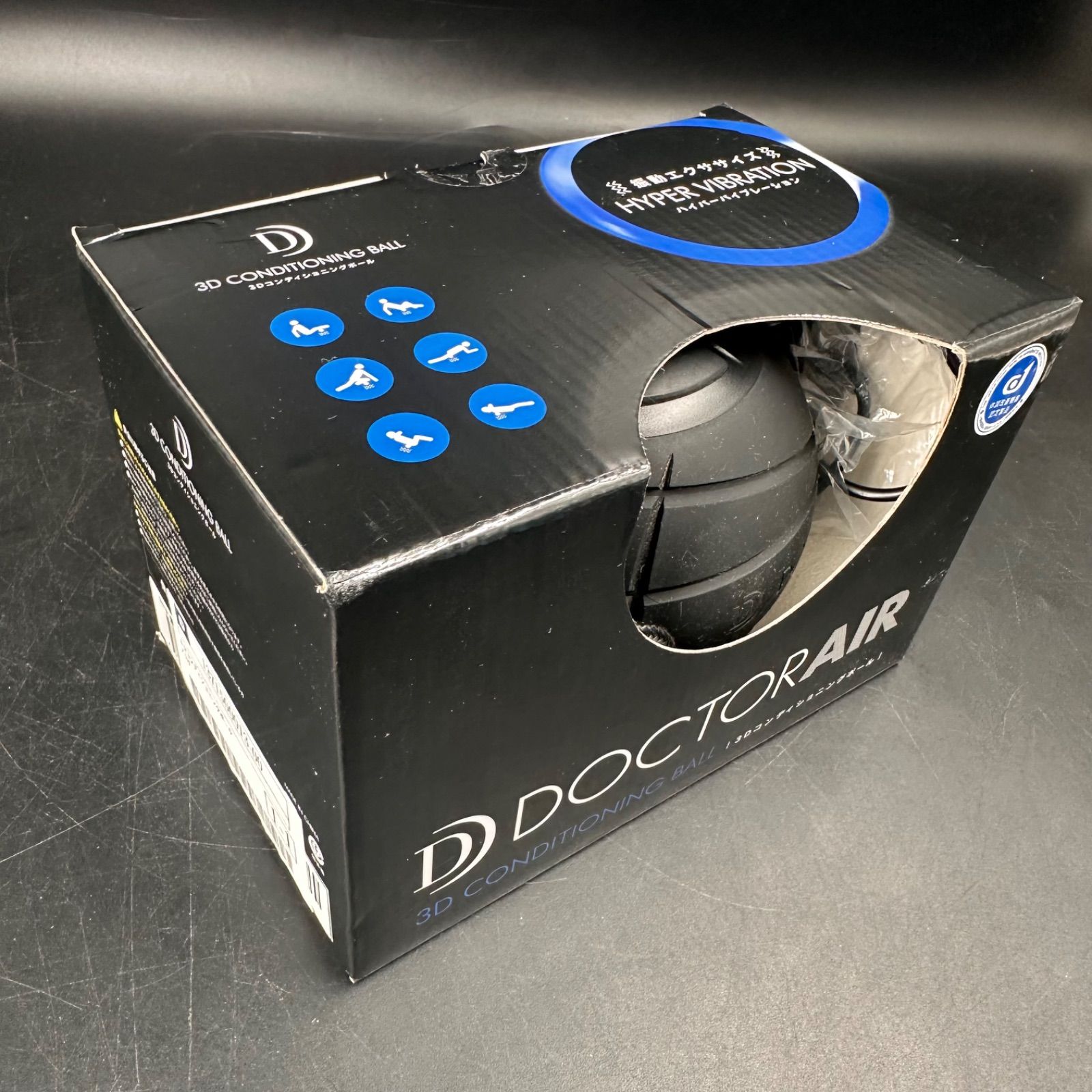 DOCTOR AIR 3D CONDITIONING BALL CB-01 ドクターエア 3D
