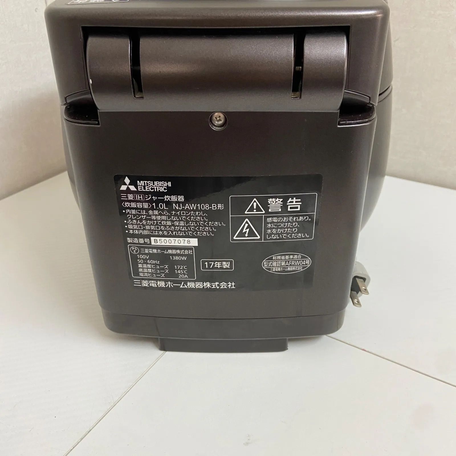 三菱 IH炊飯器 本炭釜 KAMADO 5.5合 NJ-AW108-B 黒銀蒔 - メルカリ