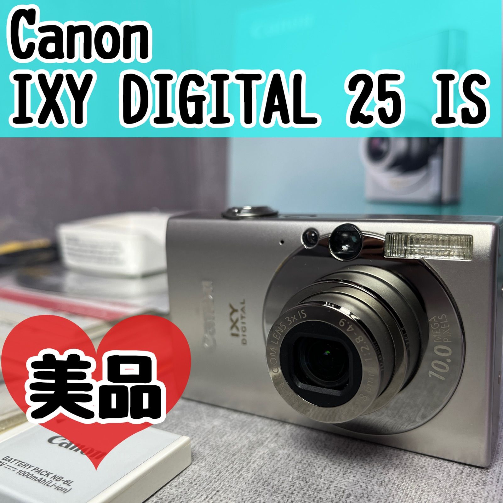 Canon キヤノン IXY DIGITAL 25 IS キャノン Canon IXY DIGITAL 25 IS