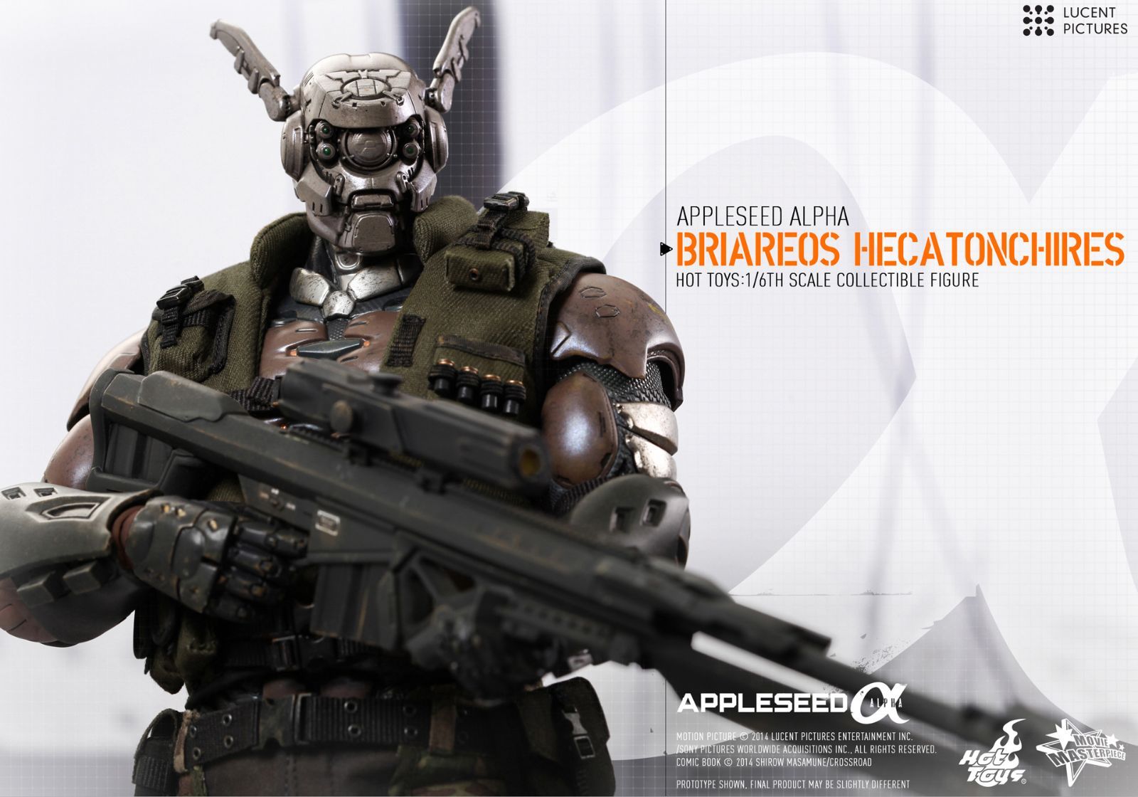 ホットトイズ　1/6　フィギュア　ミリタリー　アップルシード　ブリアレオス ムービー・マスターピース】『アップルシード アルファ』1／6