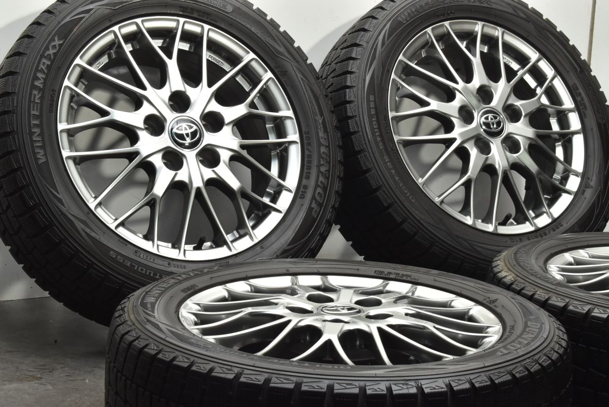 トヨタ ノア ヴォクシー BBS製鍛造 16インチ 16×6J 50 スタッドレス