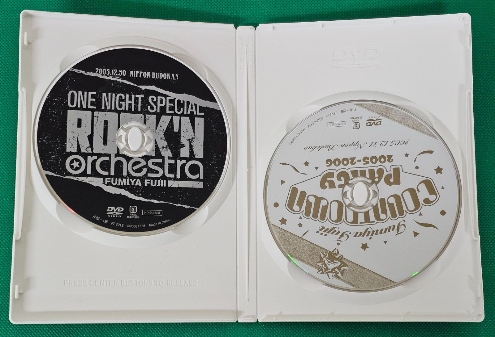 FUMIYA FUJII ONE NIGHT SPECIAL ROCK’N ORCHESTRA [DVD] o7r6kf1 FUMIYA FUJII ONE NIGHT SPECIAL ROCK'N ORCHESTRA [DVD] o7r6kf1